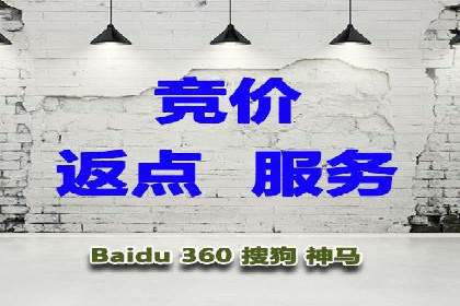 百度推广广告创意：成功案例赏析